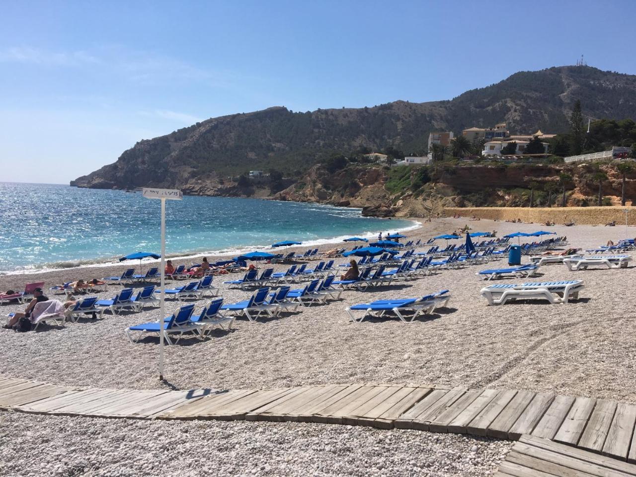 알비르 Albir Vacation 아파트 외부 사진