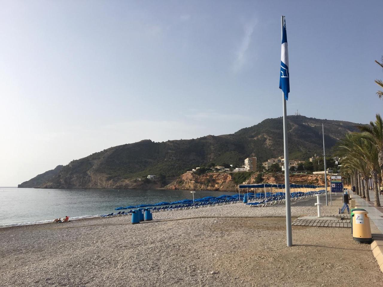 알비르 Albir Vacation 아파트 외부 사진